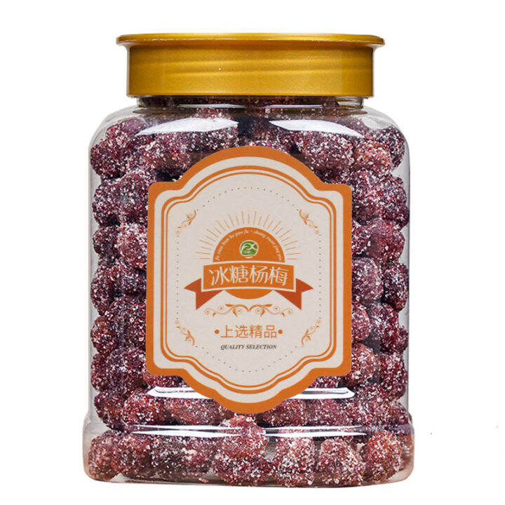 Fresh rock sugar dried bayberry, candied dried fruit candied large ...