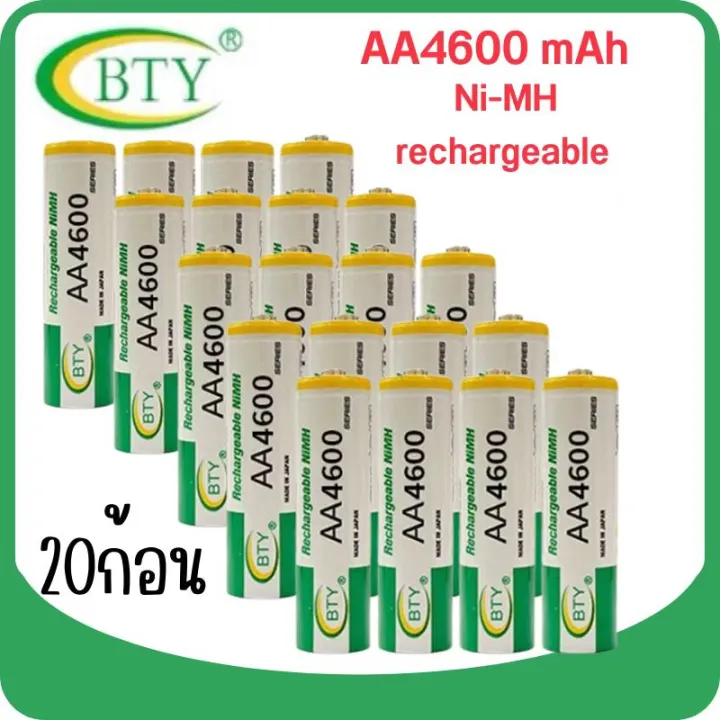 BTY ถ่านชาร์จ AA 4600 mAh 1.2V NIMH Rechargeable Battery 20ก้อน