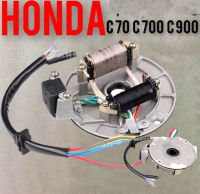 Motorcycle Ignition Magneto Stator Coil ชุดแปลงcdi c70 c700 c 900 คัตตอม ชุดแปลงcdi. Honda c70 c700 c900 คัตตอม ชุดใหญ่