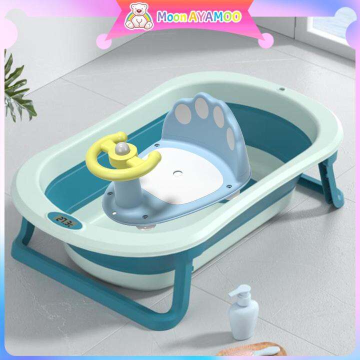 Moon AYAMOO Cute Infants Bath Tub Chair Seat Mat Baby Bathtub Seat for