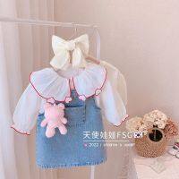 CUI YI SHOP Girls skirts 2023 new style baby girls Korean denim overalls childrens spring dress