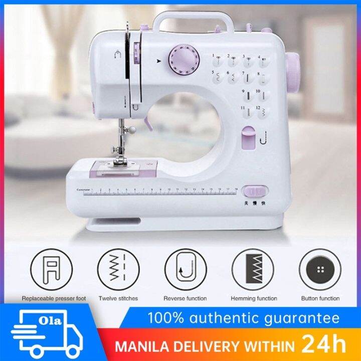 【READY STOCK】Sewing Machine Lock 505A Upgrade 705 Multifunction