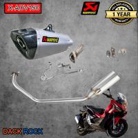 ท่อ adv150 ท่อhonda ท่อakrapovic shorty สีเทา ปากเคฟล่า xadv150 ท่อแต่ง xadv150 เสียง แน่น นุ่ม ทุ้ม ไม่แต่งในรอบสูง ระบายความร้อนได้ดี อัตราเร่งดีขึ้น ตรง