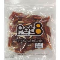 SUD ขนมสุนัข Pet8 Spiral Chicken Whith Milk Stick 2.5" 450g (JJA56) ขนมหมา  ขนมขัดฟัน