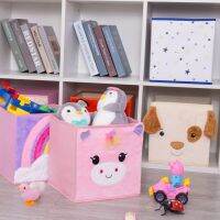 (cerci household goods) Jellynon WovenBox CartoonChildrenChest And Closet Organizer