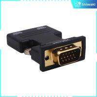 ตัวเชื่อมต่อ Shiwaki 1080P ตัวเมียเป็น VGA ตัวผู้-Converter อะแดปเตอร์เสียงสำหรับ DVD