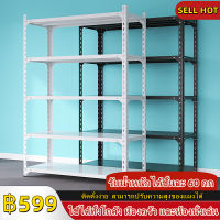 SELL HOT ชั้นวางของ ครัว ชั้นวาง ชั้นวางเหล็ก สแตนเลส 3ชั้น rack steel shelf อเนกประสงค์ ชั้นวางของเหล็ก แข็งแรงมาก ชั้นเก็บของ ชั้นวางของอเนกประสงค์ 60×30×150 / 120×40×150