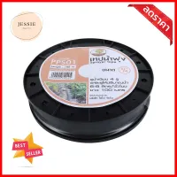 เทปน้ำพุ่ง TOWAI 3/4 นิ้ว x 100 ม.SPRAYER TAPE TOWAI 3/4INX100M **ลดราคาจัดหนัก **