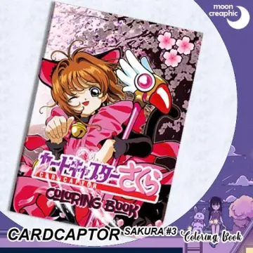 Cardcaptors Sakura 2 Coloring Page in 2023  Coloring pages, Cardcaptor  sakura, Coloring pages for kids