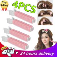 4/2/1PC Hair Root Clip Korean Fluffy Hairpin Curling Hairpin Bangs Fixed Shape Geometric Exquisite Hair Accessories Perm Iron Cleaning Tools