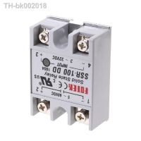 ✵℡✶ SSR-100 DD Solid State Relay Module 100A 3-32V DC Input 5-60V DC Output Relay Wholesale and dropshipping