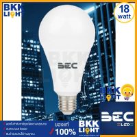 BEC หลอดไฟ LED 18W ULTRA A80 E27 หลอดแอลอีดี หลอดสว่าง ใช้สำหรับ โรงรถ โกดัง คลังสินค้า หรือฝ้าสูง ของแท้ มีประกัน ออกใบกำกับได้