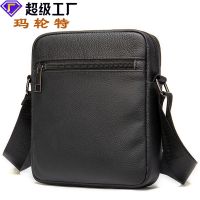 [COD] leather Messenger bag layer cowhide backpack casual mens Shoulder Change mobile phone