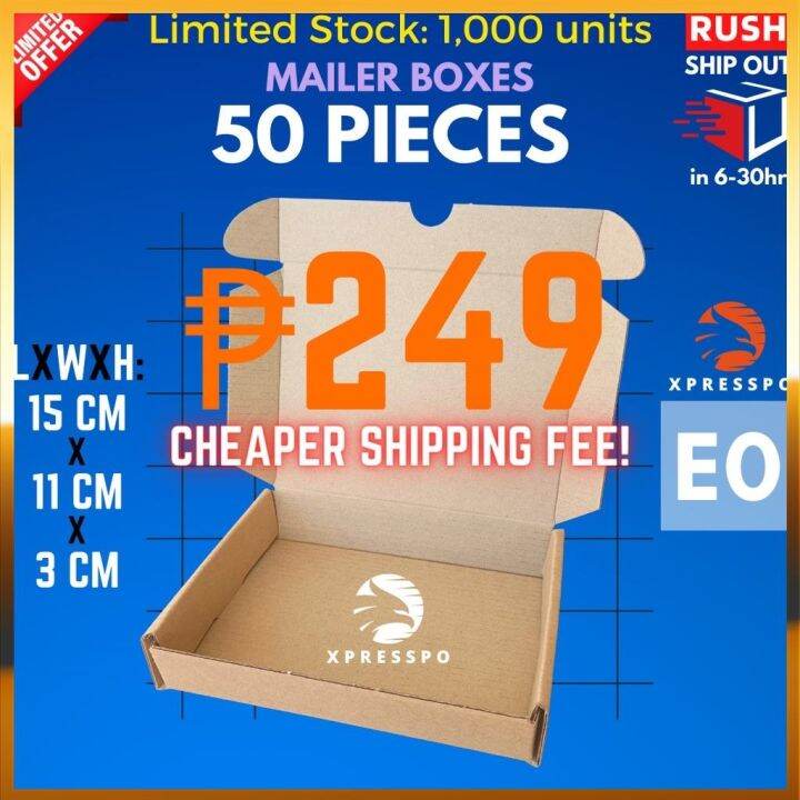 50pcs E0 Mailer Boxes [15x11x3 cm] Cheaper Shipping Corrugated