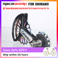 RACEWORK Road Bicycel 18T รอกจักรยานคาร์บอนไฟเบอร์,แบริ่งเซรามิกตัวเปลี่ยนเกียร์หลังสำหรับ Shimano R8000/9100/9150/8050