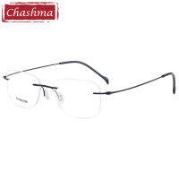 2 g Men Prescription Eyeglasses Graduation Lenses Light Optical Frames Rimless Titanium Spectacle Frame for Women