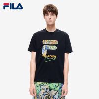 [COD] ออนไลน์พิเศษ FILA X Van Gogh พิพิธภัณฑ์ "รากต้นไม้" เสื้อยืดผู้ชาย