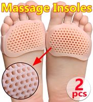 2PCS Foot Care Silicone Women High Heel Shoes Foot Blister Toes Insert Gel Insole Pain Relief Honeycomb Fabric Forefoot Pads Shoes Accessories