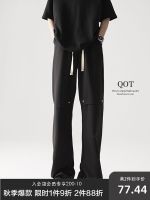 Uniqlo original 2023 New Yohji Yamamotos Fengbing silk micro-flared trousers for men in spring and autumn trendy brand niche deconstructed straight trousers high street drape long trousers