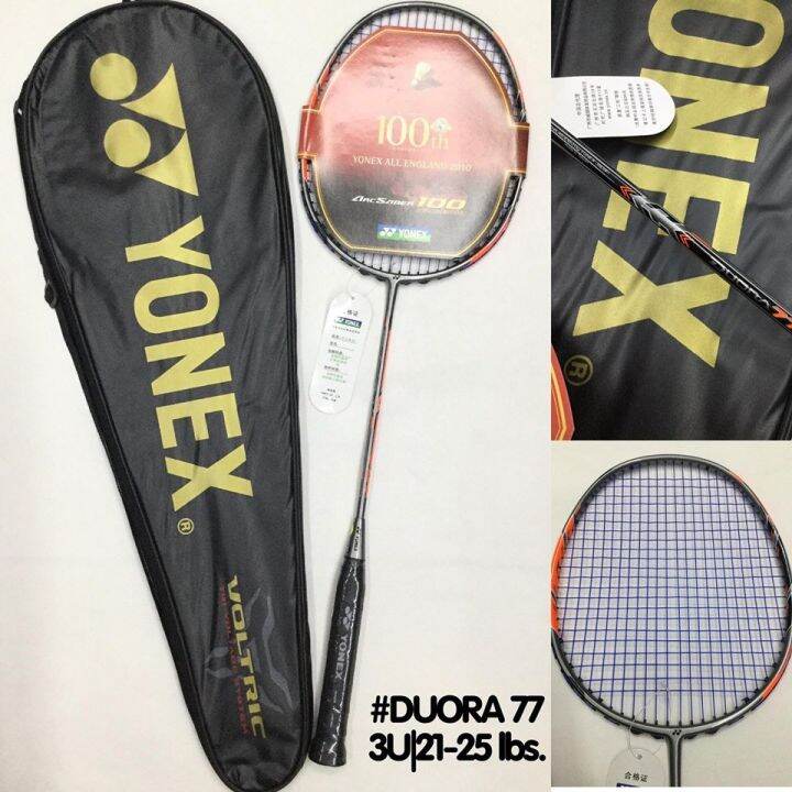 ins Badminton yonex replica rackets Double/single rackets