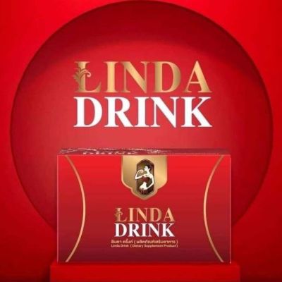 น้ำชงเอวบาง น้ำชงลินดา ลินดา  LINDA DRINK   1 กล่อง มี 10 ซอง