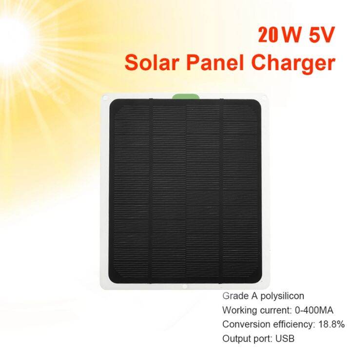 20w-solar-panel-12v-5v-usb2-0-solar-car-charger-outdoor-portable-monocrystalline-silicon-flexible-solar-panel