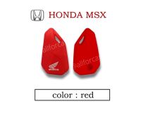 ปลอกรีโมท HONDA MSX ปลอกซิลิโคน ปลอกกุญแจ MSX ซิลิโคนหนานุ่ม ช่วยกันกระแทกและรอยขีดข่วน