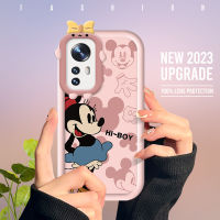 เคสสำหรับ Xiaomi MI 12 Pro MI 12 12X MI 12Pro การ์ตูน Mikey Minie Mouse เคสเลนส์โทรศัพท์มอนสเตอร์แบบนิ่มเคสกันกระแทกฝาครอบป้องกัน