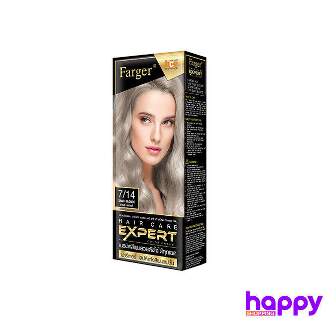 farger-hce-expert-color-cream