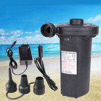 12V ไฟฟ้าปั๊มลม Inflator Air Compressor 220V แบตเตอรี่แบบชาร์จไฟได้แบบพกพาสำหรับ PVC เรือที่นอน Inflatable Pool Raft Bed