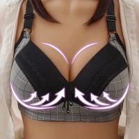 【Latte good womens dress】 Women Bra Plus Size For Big Breasted Underwear Soft Daily Wear Push Up Semaless Lingerie Brassiere