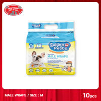 [MANOON] SUKINA PETTO Male Wrap Size M 10PCSโอบิสำหรับสุนัขไซต์ M มี 10 ชิ้น