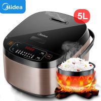 J12 Midea 5L หม้อหุงข้าวมัลติฟังก์ชั่นหม้อหุงข้าวไฟฟ้าเดี่ยวหม้อหุงข้าวไม่ติดในครัวเรือนเครื่องปั่นอาหารขนาดเล็กข้าวต้มซุ๊ปทำ