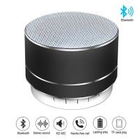 Outdoor Subwoofer MINI Portable Speaker Fm Radio Music Sound Box Aluminum Alloy Wireless Speaker