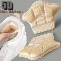 2Pcs Adjustable Heel Liner Pads Sport Shoes Anti-wear Feet Cushion Insert Insole Back Sticker Heels Protector