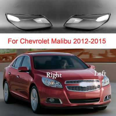 กระจกไฟหน้ารถสำหรับเปลี่ยนฝาครอบไฟหน้ารถ Chevrolet Malibu 2012-2015เลนส์พีวีซีเพล็กซิกลาสไฟหน้าอุปกรณ์เสริมรถยนต์ทดแทน