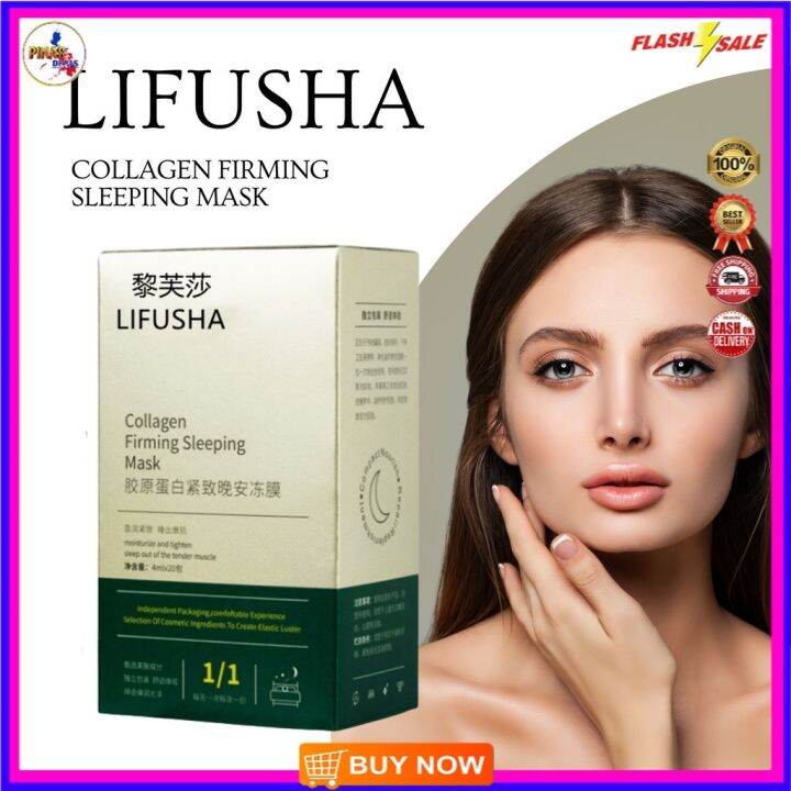 LIFUSHA / YANJIAYI / SUNISA Collagen Gelly Sleep Face Mask (1BOX 20PCS) Lazada PH