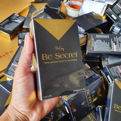 Be Secret by บีอีซีแบรนด์ บีซีเคร็ท 10 แคปซูล