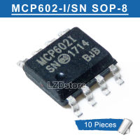 10 pcs MCP602 SOP MCP602I MCP602-I/SN SOP8