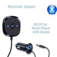 BC20 Bluetooth รถ ชุด Aux 3.5mm MP3 Player A2DP แฮนด์ฟรี USB Charger Music Receiver Adapter รองรับ Siri Magnetic Base