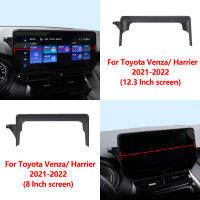 ที่วางศัพท์มือถือในรถยนต์สำหรับ Toyota Venza Harrier-ที่วางศัพท์มือถือในระบบนำทางในรถยนต์