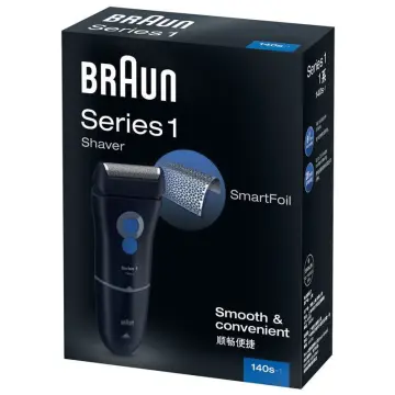 Buy Braun Series 1 SmartFoil Electric Shaver 130S-1 · South Korea