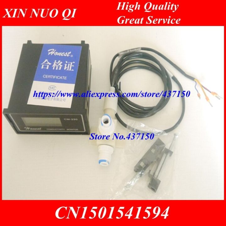 ec-sensor-electrode-conductivity-electrode-conductivity-sensor-conductivity-meter-conductivity-monitor