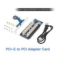 ใหม่ Pci-E To Pci อะแดปเตอร์การ์ด Pci-E To Dual Pci Slot ขยายการ์ด / แท็กซ์การ์ด / เสียงการ์ด / เสียง