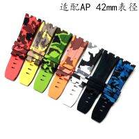 Suitable For Waterproof Camouflage Rubber Watch Strap for AP Audemars Piguet Royal Oak Offshore Silicone Bracelet Wristband 28mm