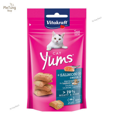 😸หมดกังวนจัดส่งฟรี 😸  Vitakraft Yums Cat Salmon 40g ขนมแมว สูตรแซลมอน จัดส่งฟรี ✨