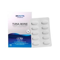 Interpharma Zeavita Tuna Bone Calcium ดูแลกระดูกและข้ออย่างครบวงจร