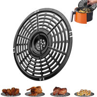 HERTE เครื่องล้างจานปลอดภัยพอดีกับตะกร้าหม้อทอด Air Fryer หม้อทอดไร้น้ำมันกระทะทอดกะทะย่างจานแบ่งช่องทำอาหาร