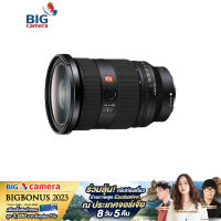 Sony FE 24-70mm F2.8 GM II [SEL2470GM2] - ผ่อนชำระได้ - ประกันศูนย์