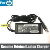 Genuine Original 65W Power Supply AC ADAPTER CHARGER For HP Pavilion DM3 3110US DV3 2154CA DV5 1103TU G4 1118NR